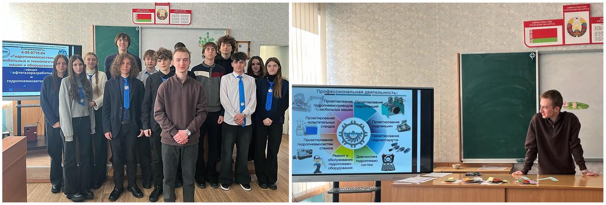 01 Профориентационные встречи студентов кафедры «Нефтегазоразработка и гидропневмоавтоматика»