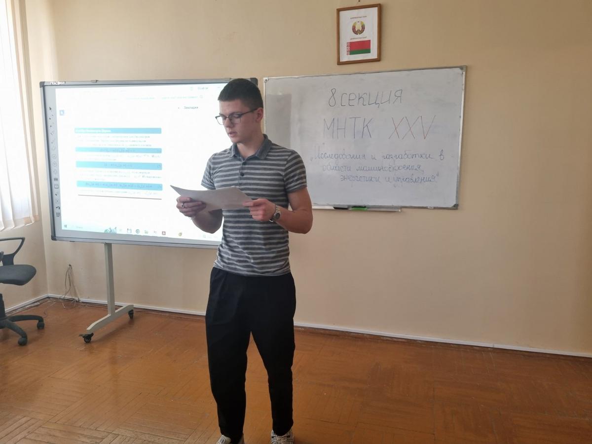 День кафедры "Механика"