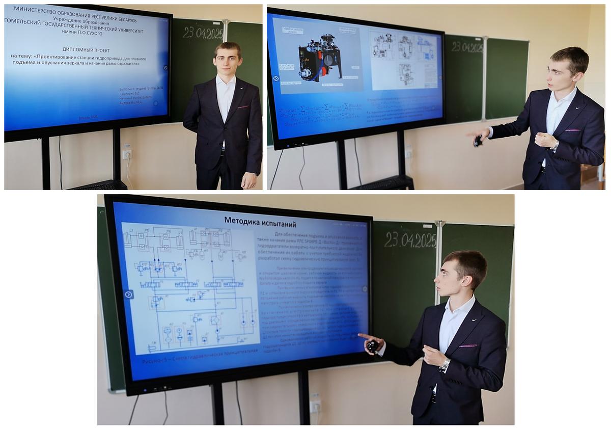 05 Студенты специальности «Гидропневмосистемы мобильных и технологических машин» представили свои дипломные проекты на первую просмотровую комиссию