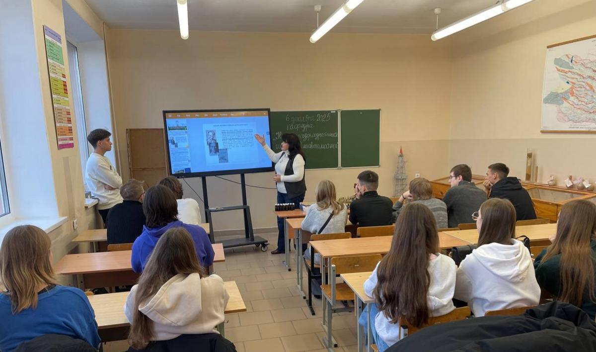 1 Старшеклассники Гомеля познакомились с перспективами нефтегазоразработки