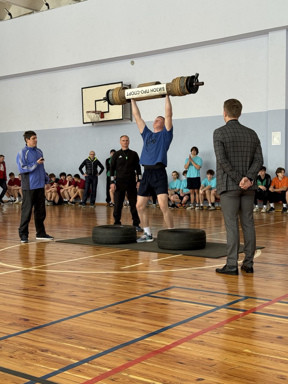 05 Вдохновляющий военно-спортивный праздник: команда машиностроительного факультета одерживает победу в соревнованиях к Дню защитников Отечества 05 Вдохновляющий военно-спортивный праздник: команда машиностроительного факультета одерживает победу в соревнованиях к Дню защитников Отечества