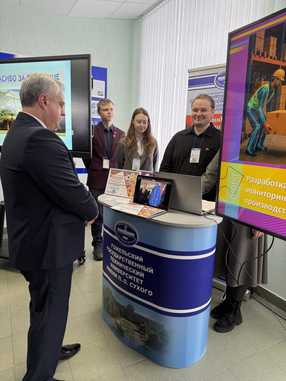 Представители машиностроительного факультета приняли участие во встрече с администрацией города