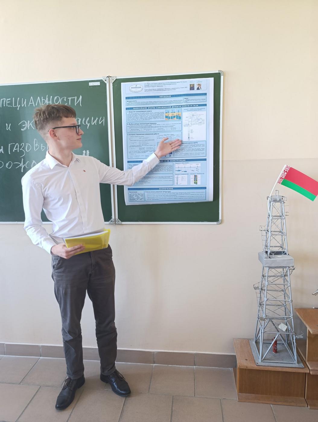 3 Студенты специальности "Разработка и эксплуатация нефтяных и газовых месторождений" приняли участие в научной конференции "Введение в специальность"
