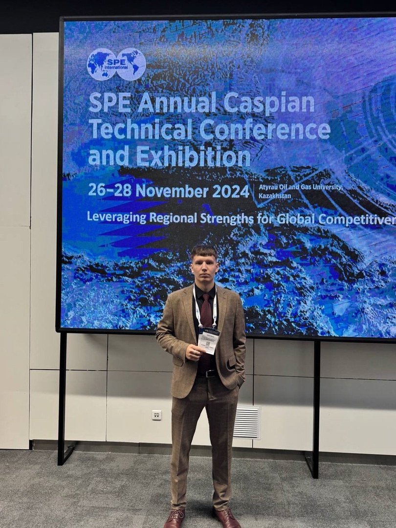 SPE Annual Caspian Technical Conference and Exhibition