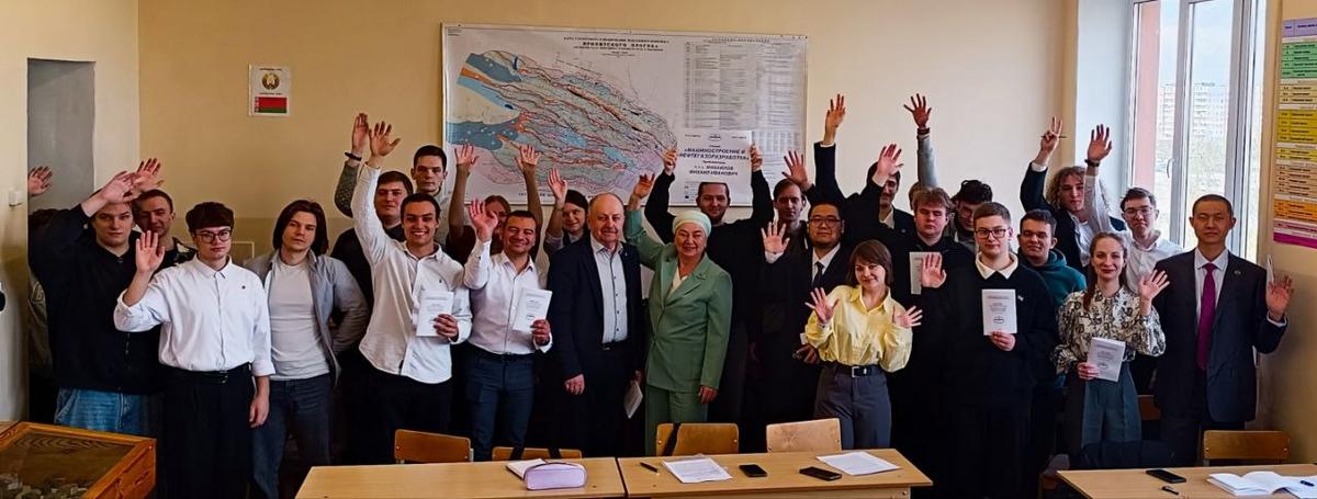 3 Работа секции "Машиностроение и Нефтегазразработка" на международной студенческой конференции