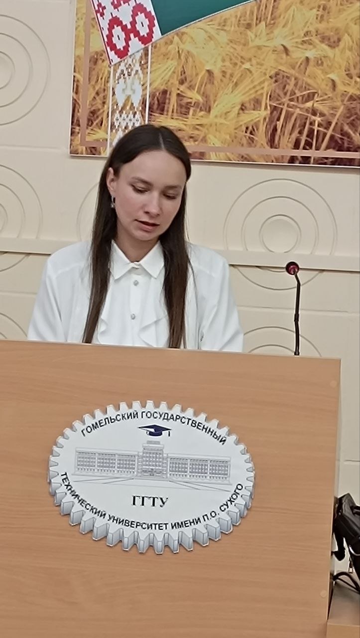 09 Университетская аттестация аспирантов университета за полугодие