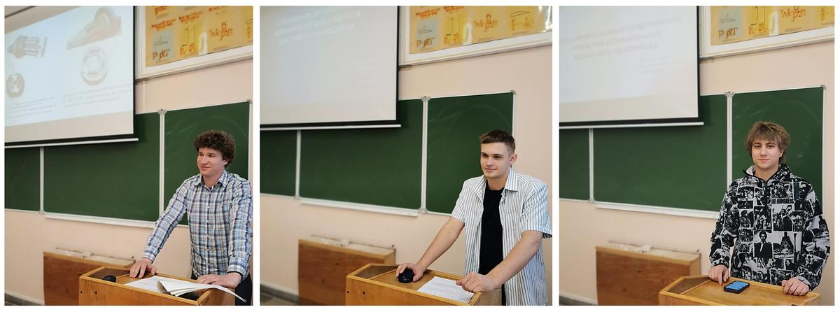 10 46 научная конференция / подсекция «Нефтегазоразработка и гидропневмоавтоматика»