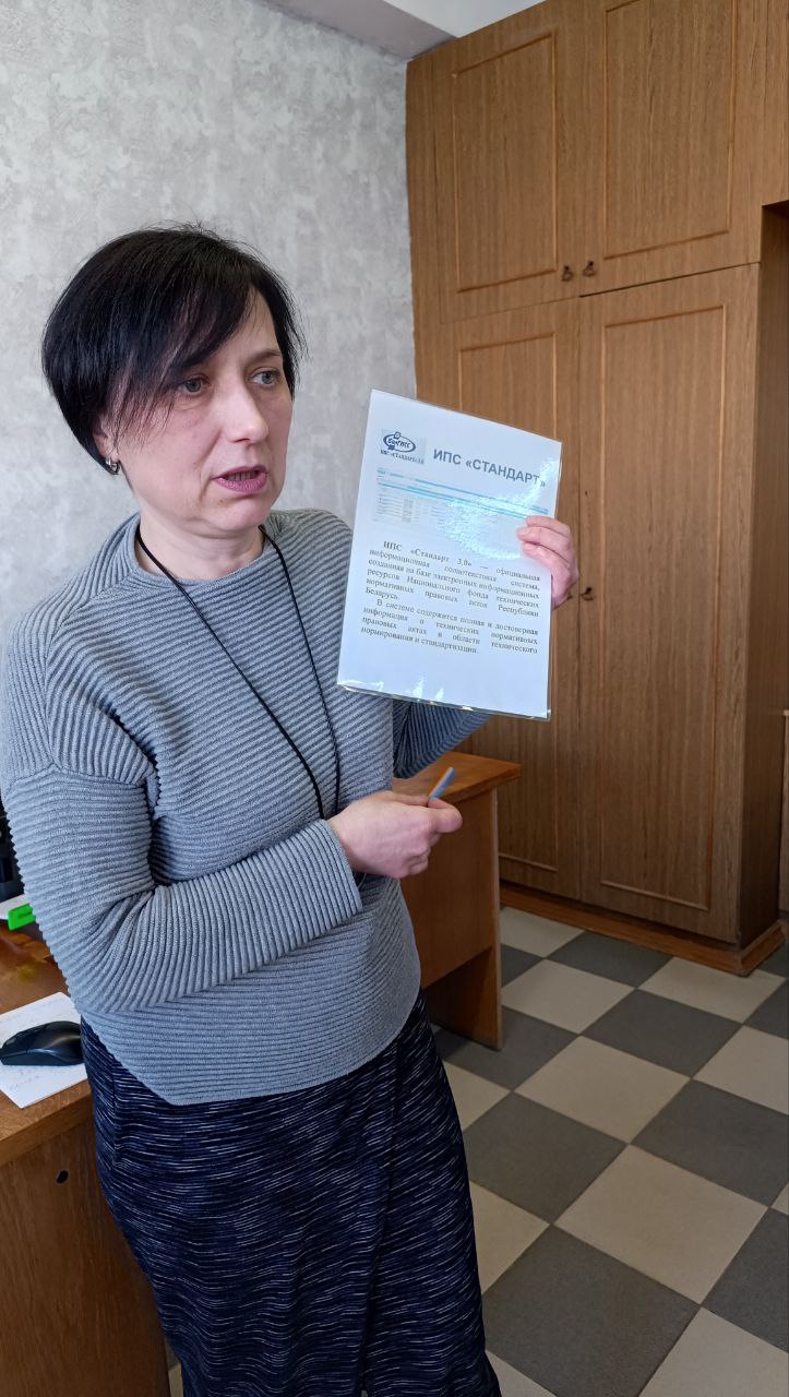 2 Занятие в библиотеке в рамках дисциплины "Академическое письмо"