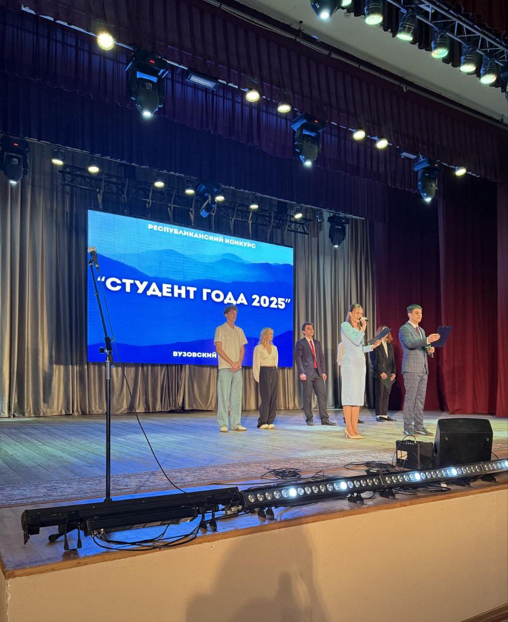 05 Наш студент года 2025 05 Наш студент года 2025