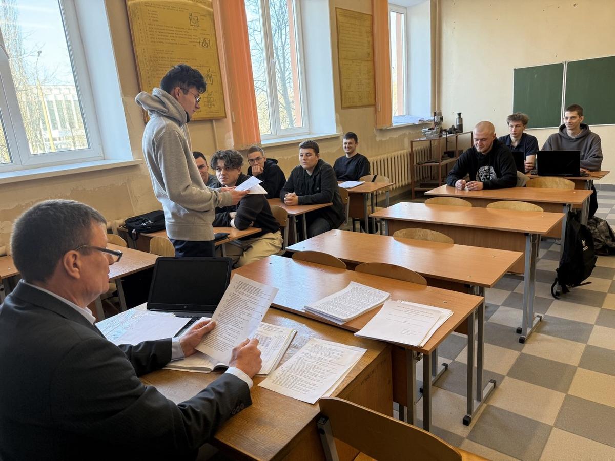 1 46-ая студенческая научная конференция на МСФ