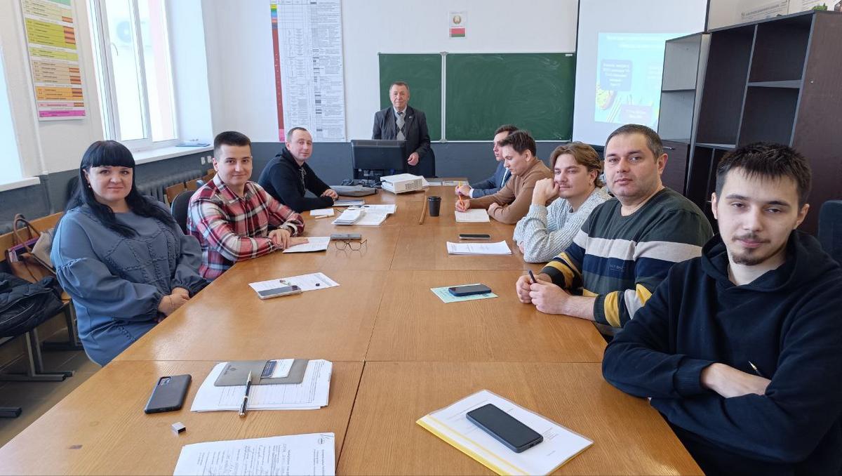 Педагогика и психология высшего образования для магистрантов "Нефтегазовый инжиниринг"