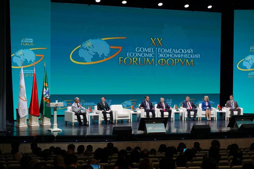 МСФ на экономическом форуме МСФ на экономическом форуме