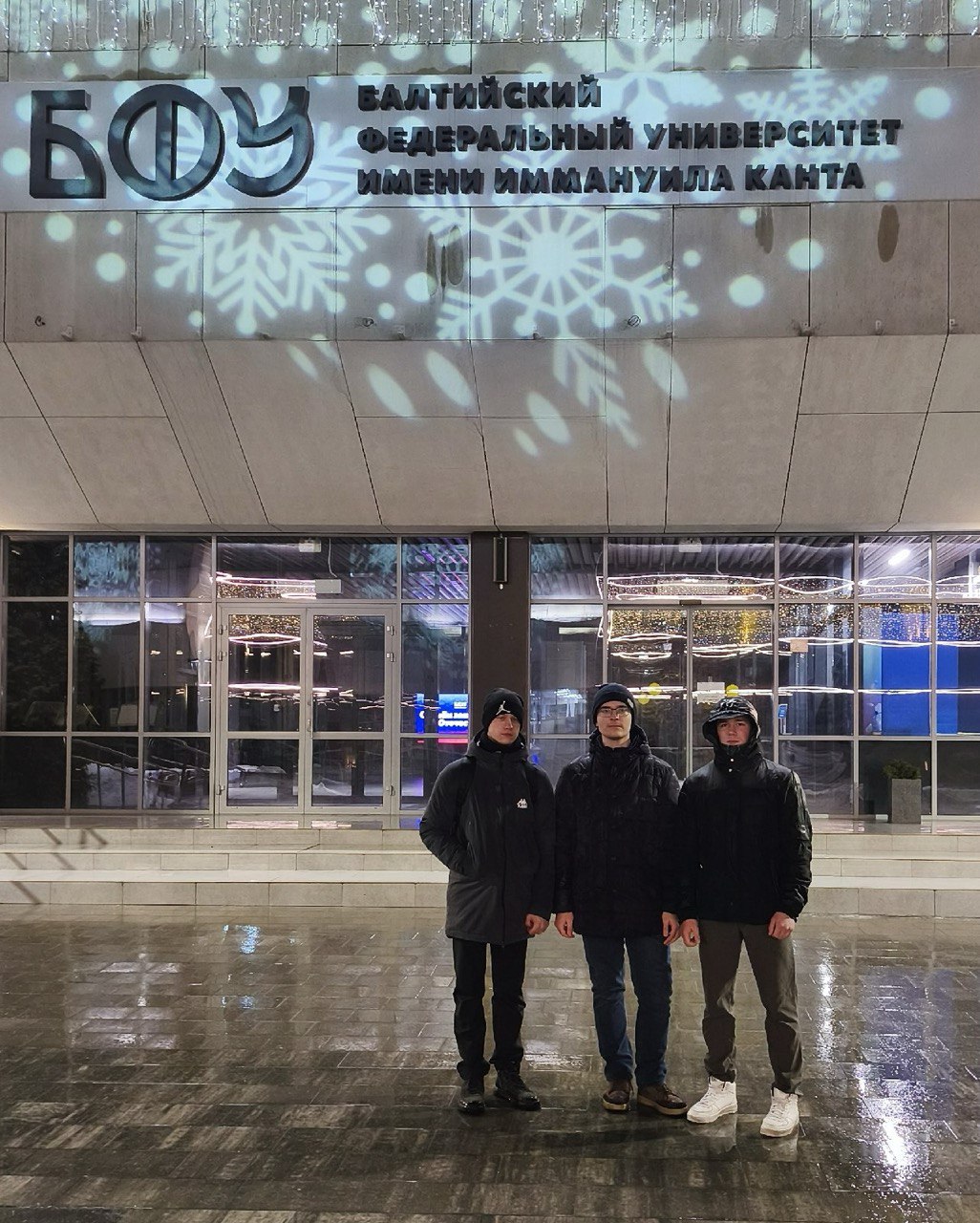 7 Студенты ГГТУ имени П.О. Сухого начали академический обмен в Калининграде 7 Студенты ГГТУ имени П.О. Сухого начали академический обмен в Калининграде