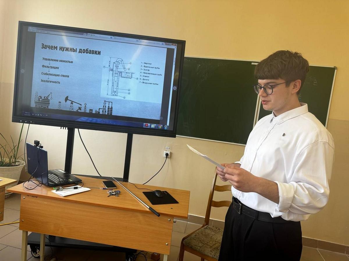 5 Работа секции "Машиностроение и Нефтегазразработка" на международной студенческой конференции