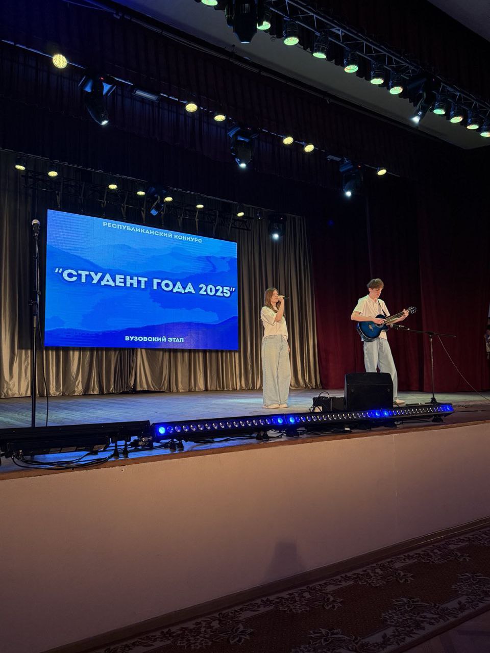 06 Наш студент года 2025 06 Наш студент года 2025