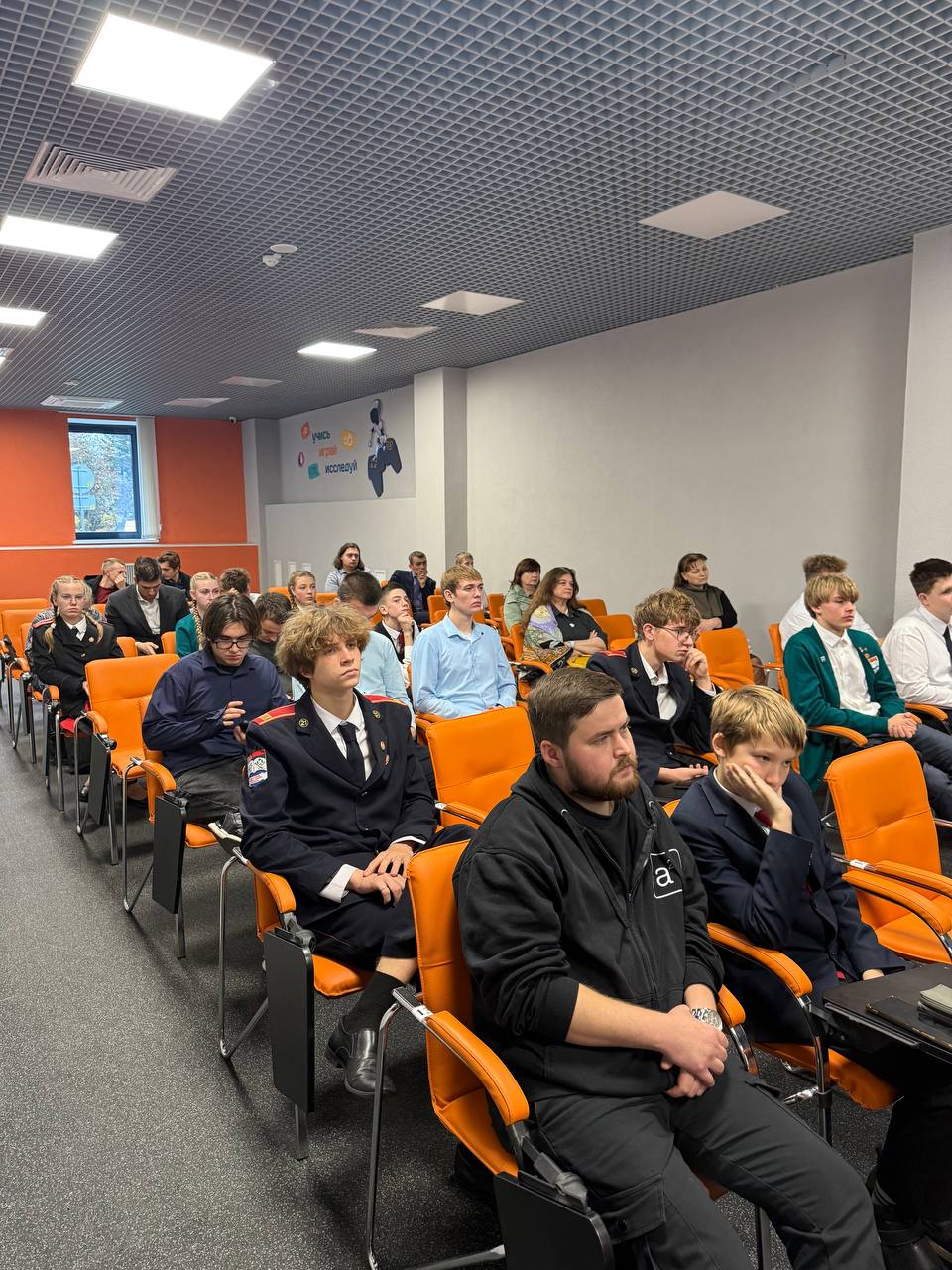 StandUp-лекция «3D-моделирование в современном учебном процессе»