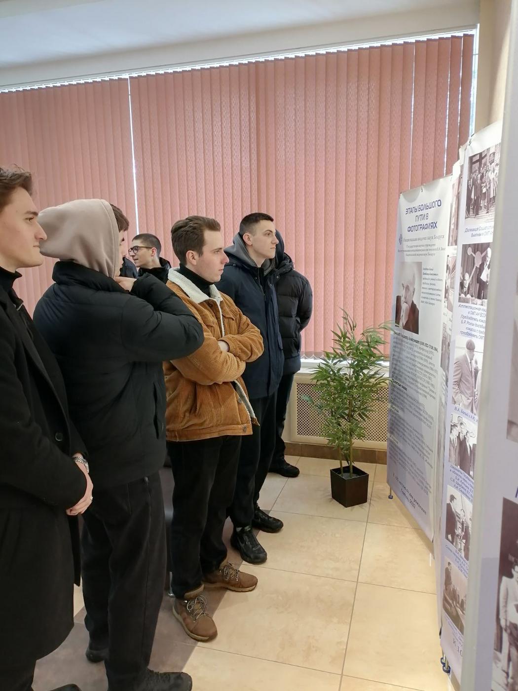 2 Экскурсия в ИММС НАН Беларуси