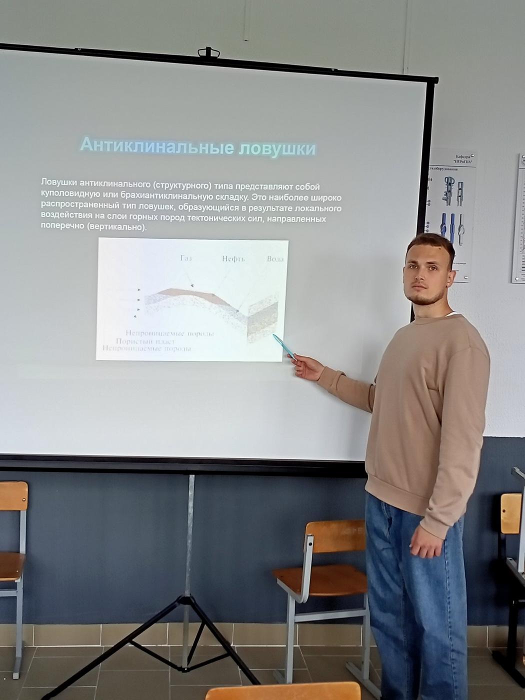 Занятия по подготовке учащихся Детского центра творчества к участию в XV Всероссийской открытой полевой Олимпиаде юных геологов по направлению "Нефть и газ"