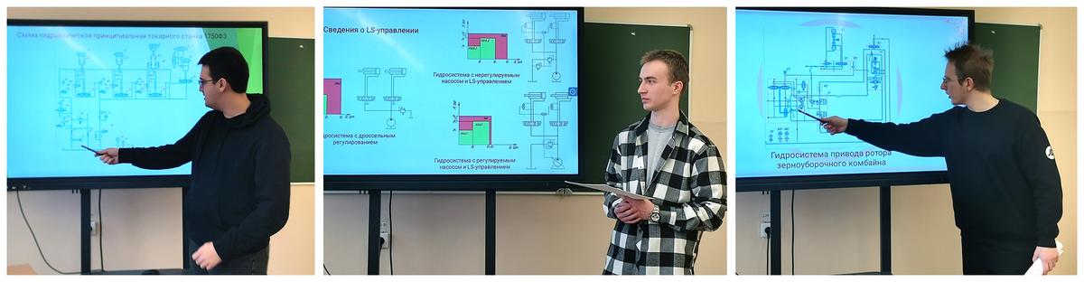 05 46 научная конференция / подсекция «Нефтегазоразработка и гидропневмоавтоматика»