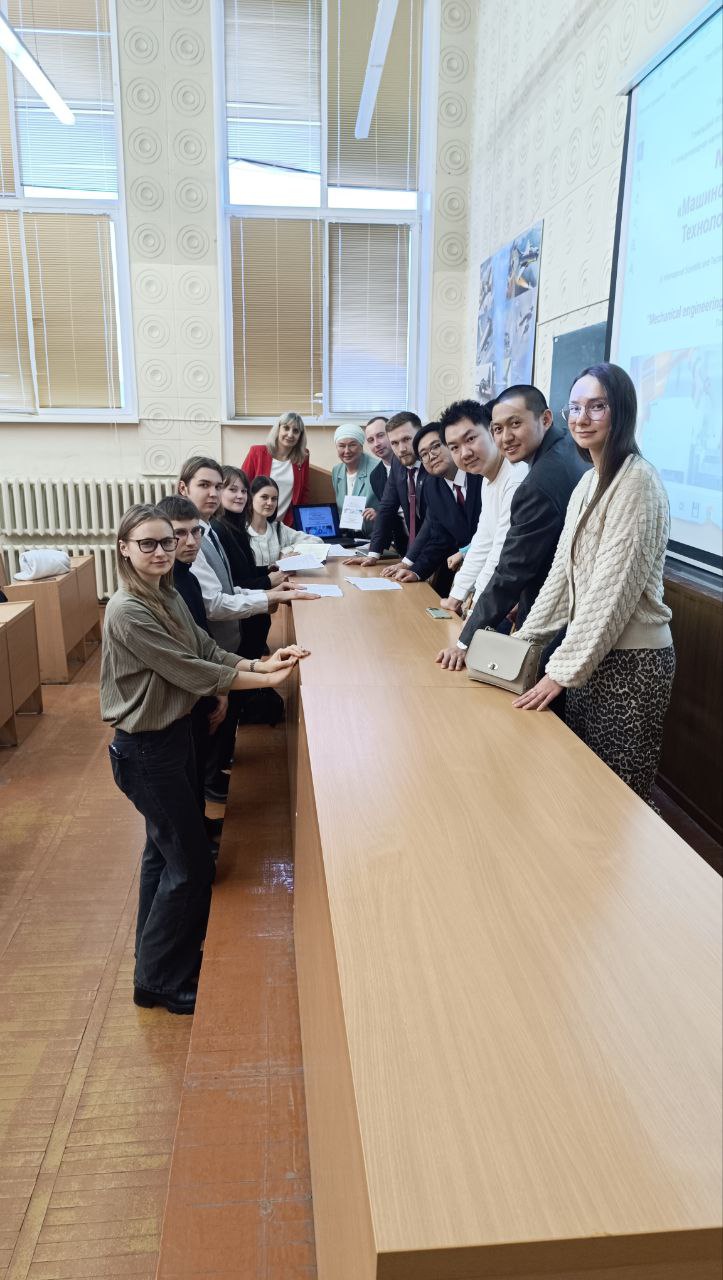 09 Отчёт о конференции МИТРо-2025