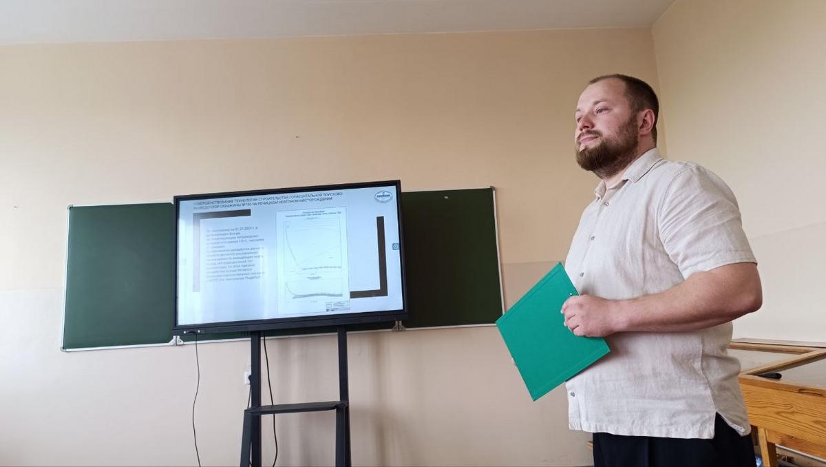 Защита дипломных проектов заочниками по специальности "Разработка и эксплуатация нефтяных и газовых месторождений" Защита дипломных проектов заочниками по специальности "Разработка и эксплуатация нефтяных и газовых месторождений"