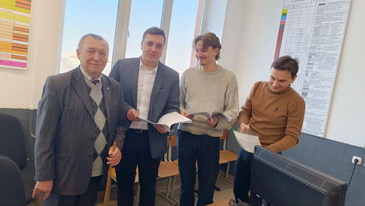 Педагогика и психология высшего образования для магистрантов "Нефтегазовый инжиниринг"