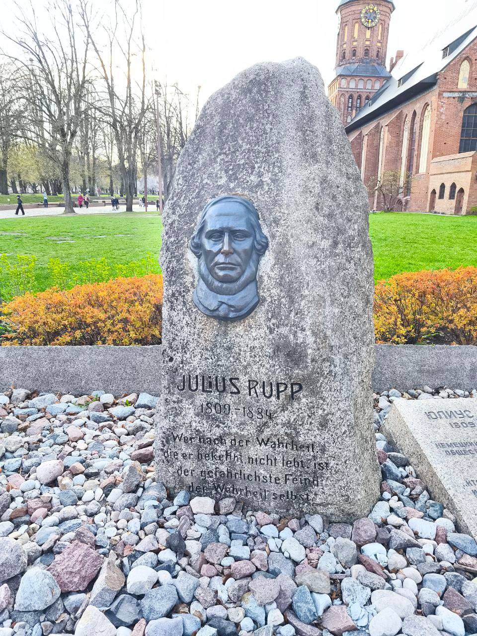 4 Студенты МСФ продолжают покорять Калининград