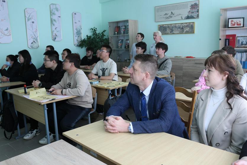 2 День молодёжи в Китайской Народной Республике