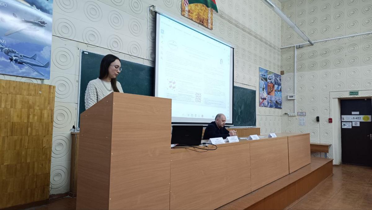 01 Отчёт о конференции МИТРо-2025