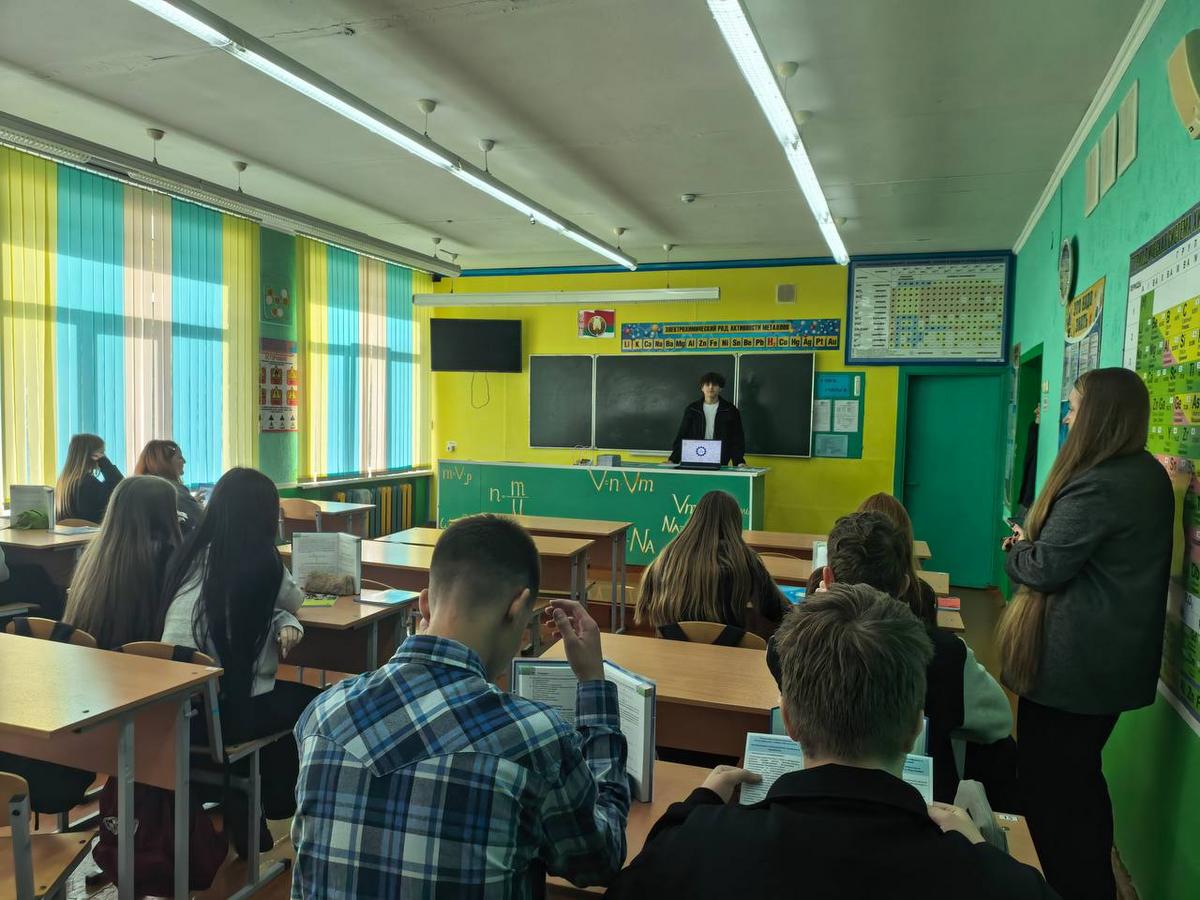 3 Профориентация на МСФ продолжается