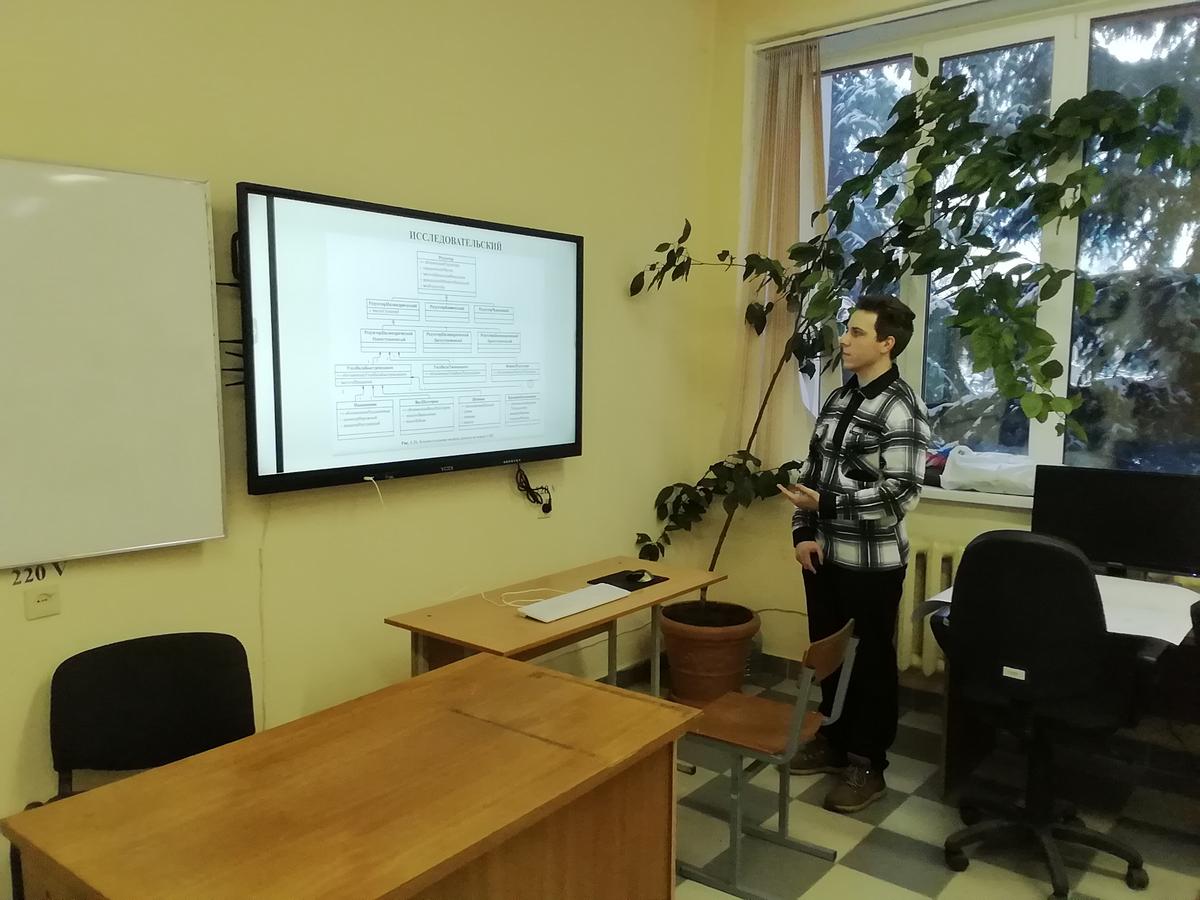 07 Итоги работы студенческой научно-исследовательской лаборатории системного анализа процессов технологического проектирования 07 Итоги работы студенческой научно-исследовательской лаборатории системного анализа процессов технологического проектирования