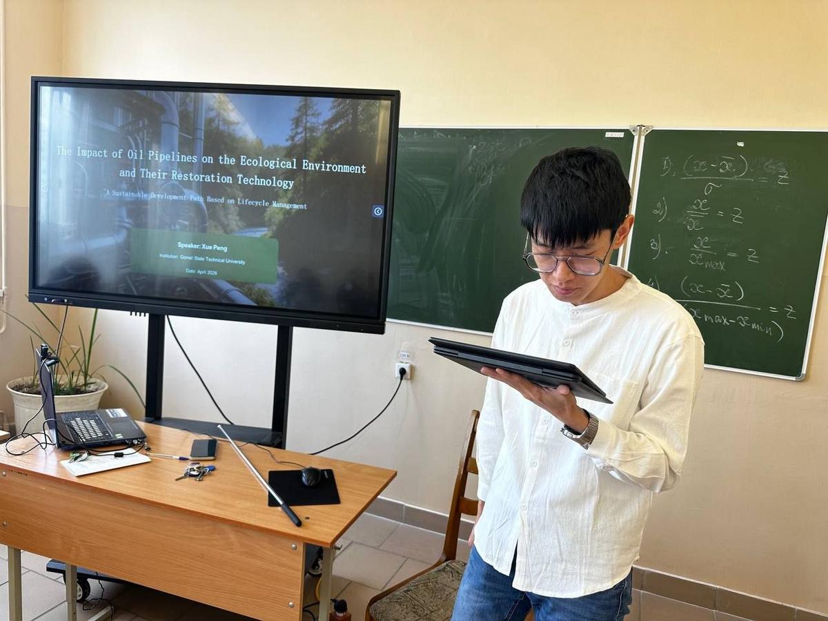 6 Работа секции "Машиностроение и Нефтегазразработка" на международной студенческой конференции