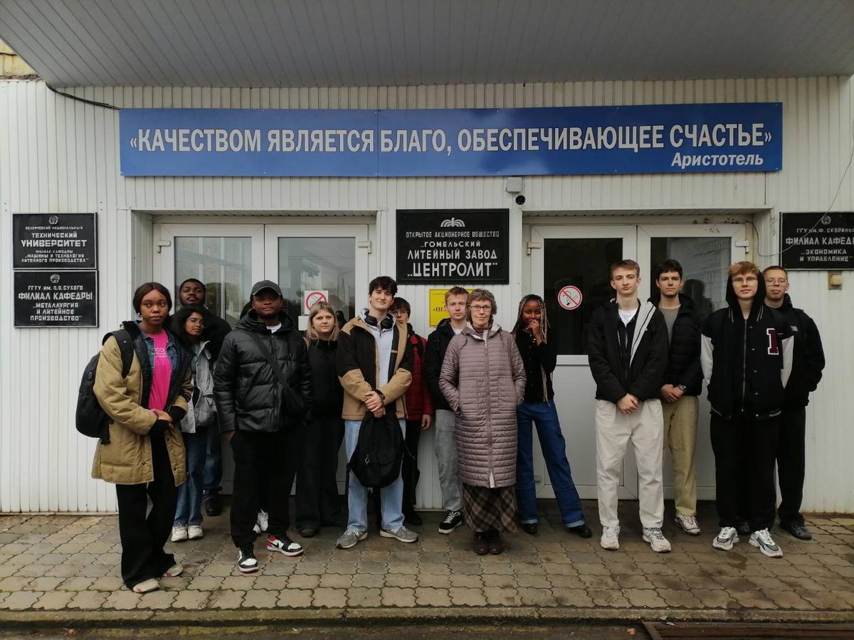 01 Экскурсия на ОАО "ГЛЗ "Центролит"
