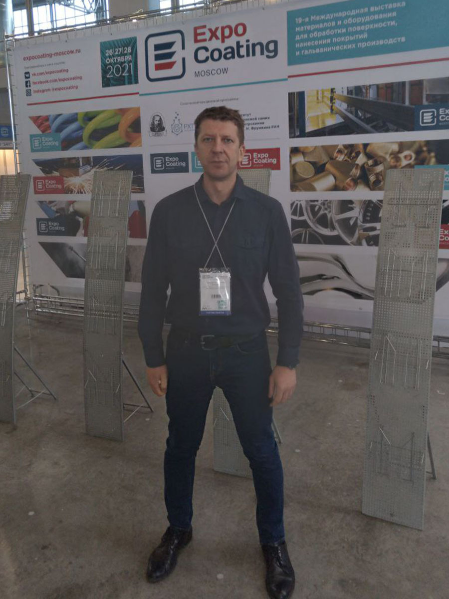 ГГТУ имени П.О.Сухого на международной выставке ExpoCoating 2021 в Москве