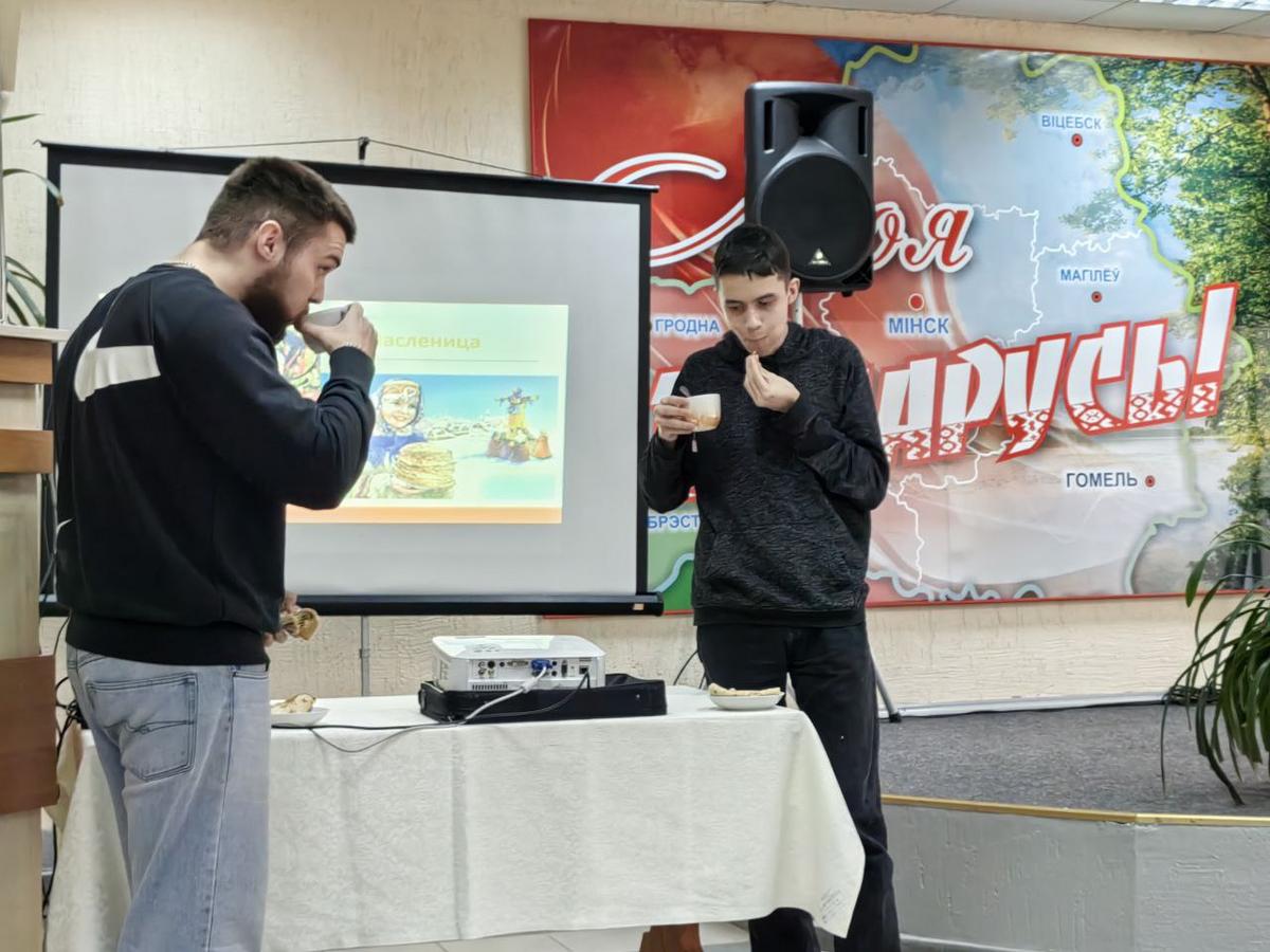 Масленица на МСФ!
