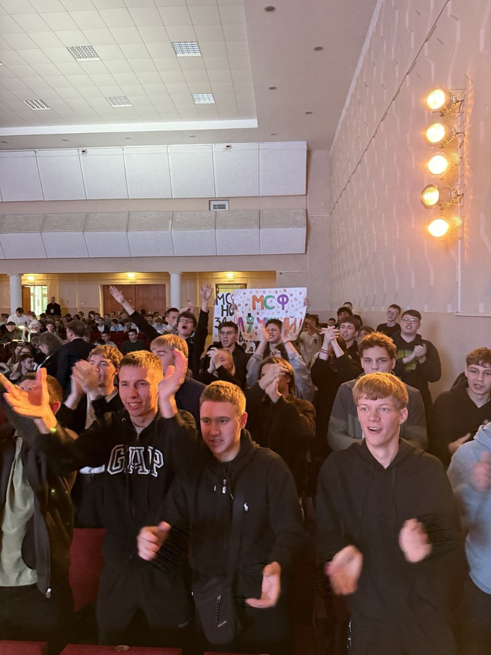 08 Наш студент года 2025 08 Наш студент года 2025