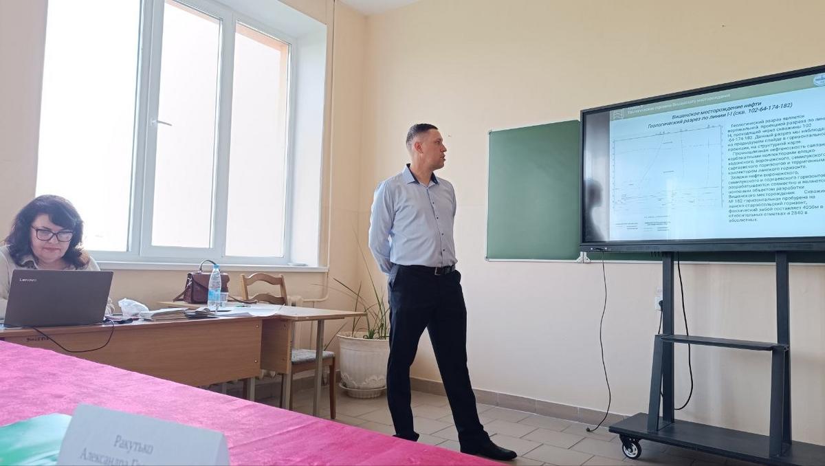Защита дипломных проектов заочниками по специальности "Разработка и эксплуатация нефтяных и газовых месторождений" Защита дипломных проектов заочниками по специальности "Разработка и эксплуатация нефтяных и газовых месторождений"