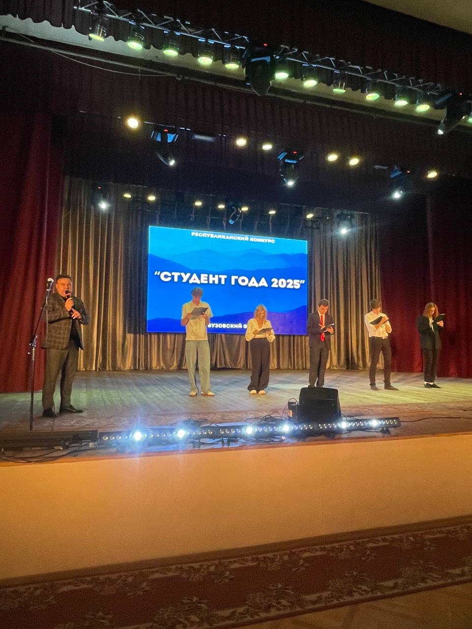 10 Наш студент года 2025 10 Наш студент года 2025