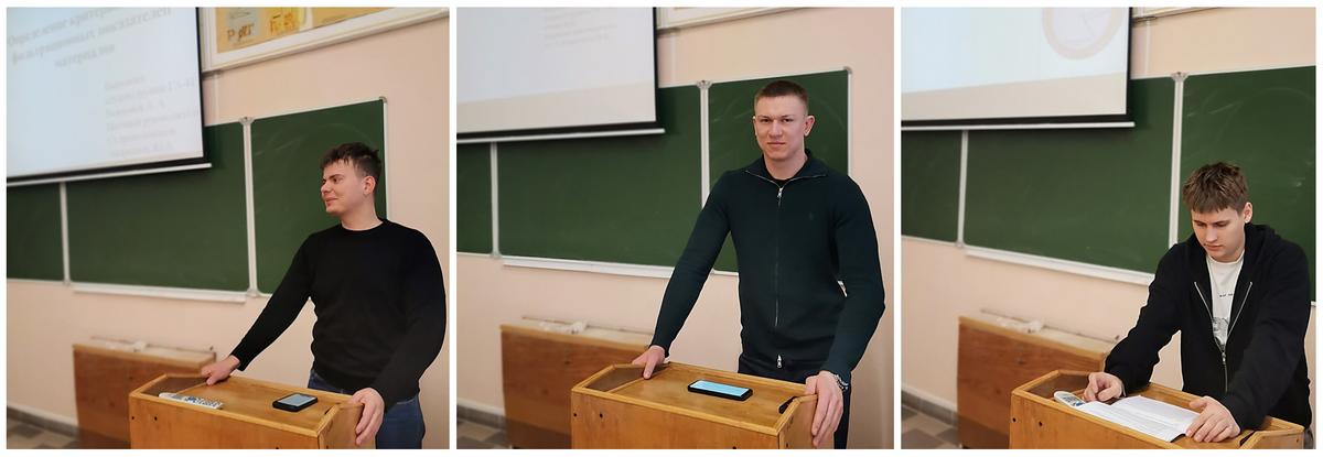 04 46 научная конференция / подсекция «Нефтегазоразработка и гидропневмоавтоматика»