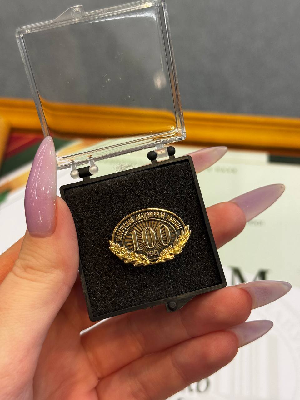 Магистрантка кафедры НГРиГПА Машечко Елизавета - финалист молодежного конкурса научных работ "Наука будущего"