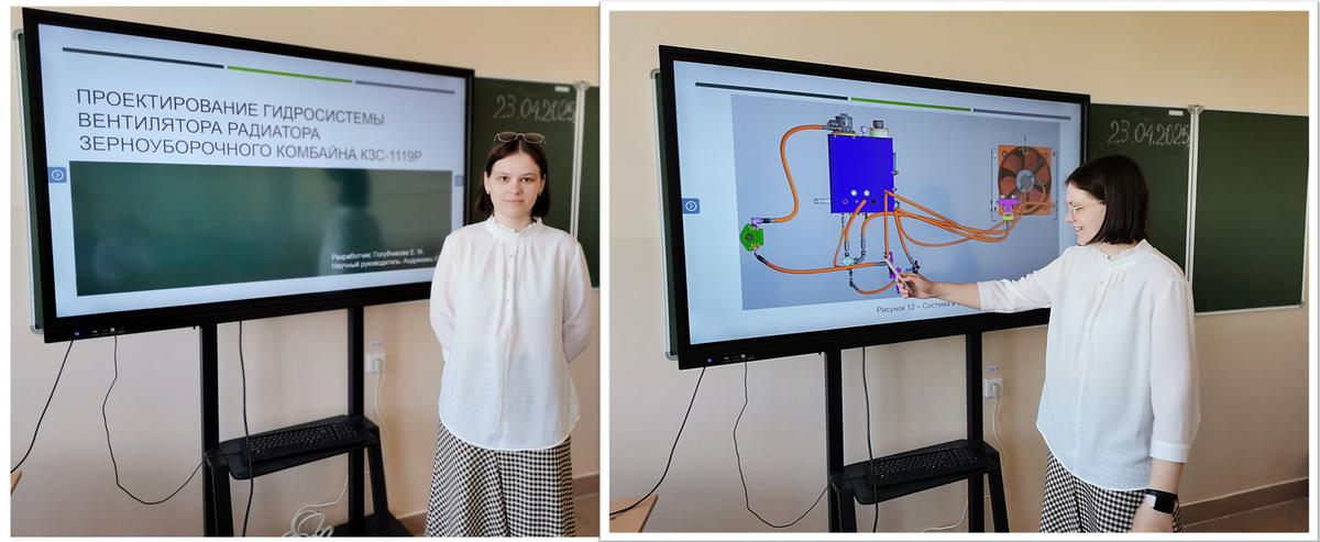 03 Студенты специальности «Гидропневмосистемы мобильных и технологических машин» представили свои дипломные проекты на первую просмотровую комиссию