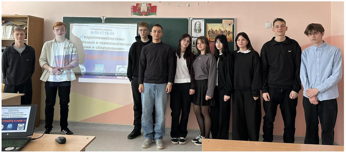08 Профориентационные встречи студентов кафедры «Нефтегазоразработка и гидропневмоавтоматика»