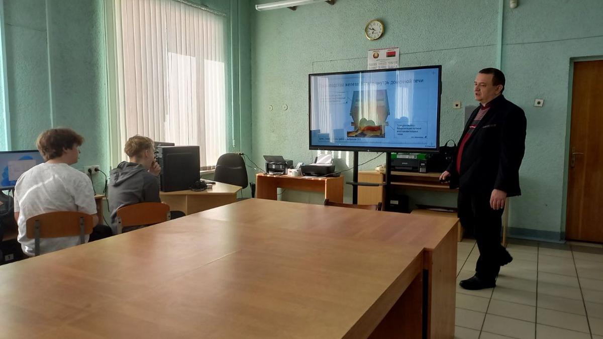 04 «Политех» на Едином дне профориентационной работы «Ярмарка профессий» в ГУО «Средняя школа №13 г. Жлобина имени В.В. Гузова» 04 «Политех» на Едином дне профориентационной работы «Ярмарка профессий» в ГУО «Средняя школа №13 г. Жлобина имени В.В. Гузова»