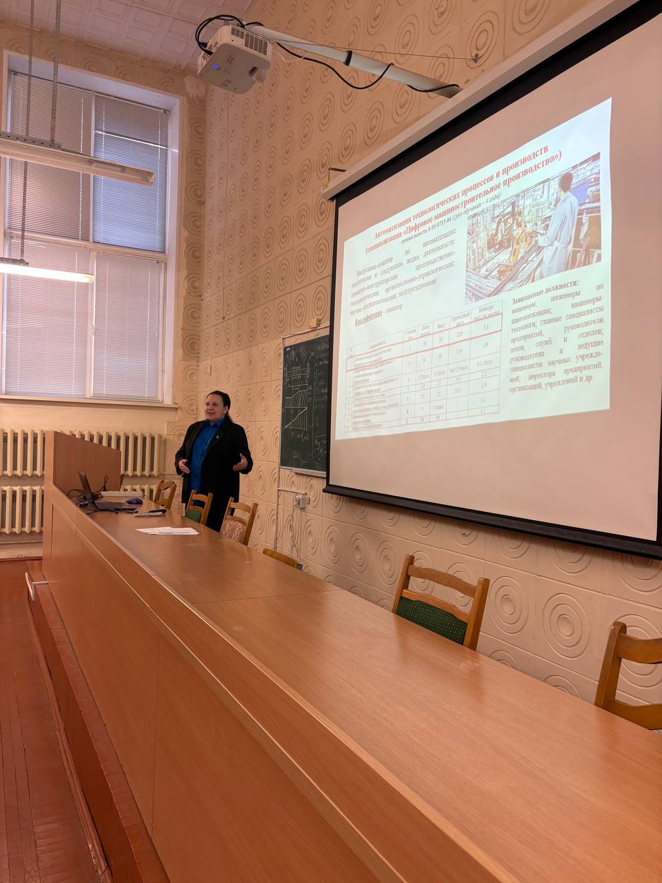 5 Стартовал цикл университетских суббот машиностроительного и механико-технологического факультетов!