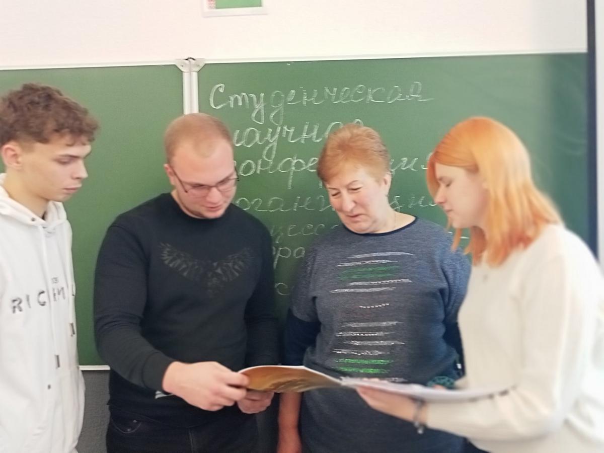 6 Студенческая научная конференция "Инновационные методы организации процессов нефтегазоразработки"