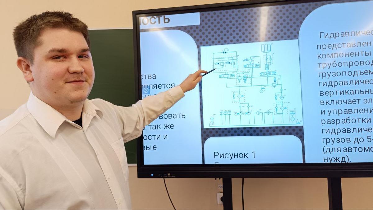 1 Научно-технический семинар по современным гидравлическим системам со студентами специальности "Гидропневмосистемы мобильных и технологических машин и оборудования"
