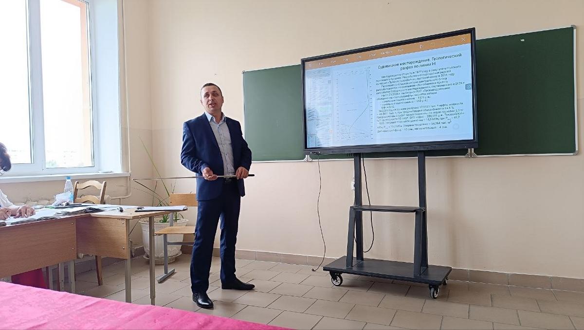 Защита дипломных проектов заочниками по специальности "Разработка и эксплуатация нефтяных и газовых месторождений" Защита дипломных проектов заочниками по специальности "Разработка и эксплуатация нефтяных и газовых месторождений"