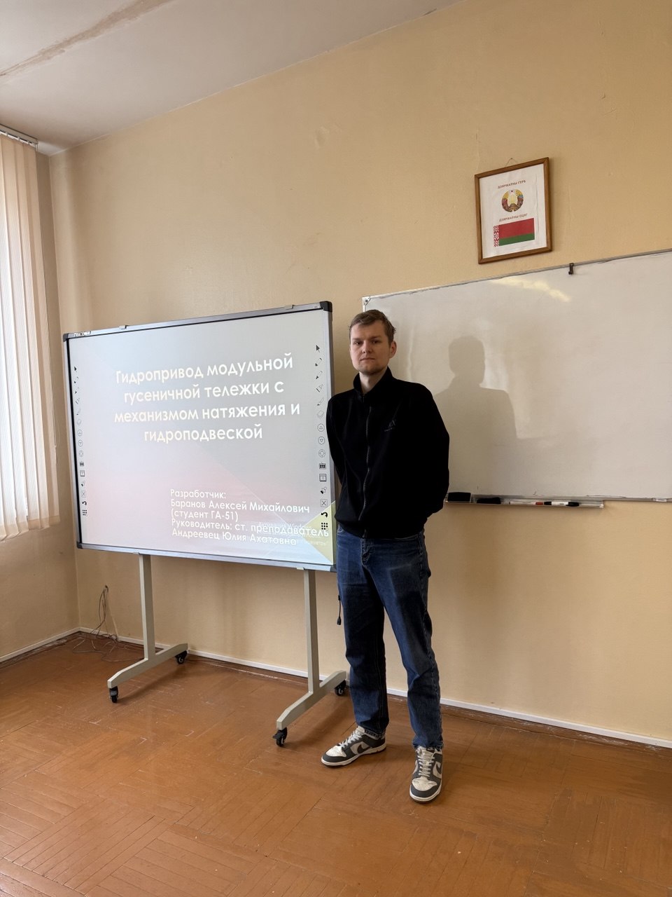 7 Международный конкурс по 3D-моделированию «3D-Invention»