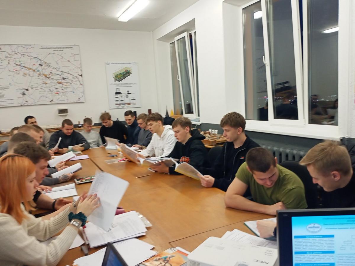 4 Студенческая научная конференция "Инновационные методы организации процессов нефтегазоразработки"