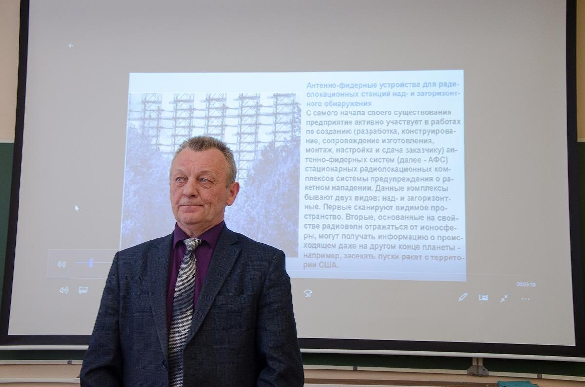 Диалоговая площадка с заказчиками кадров на МСФ